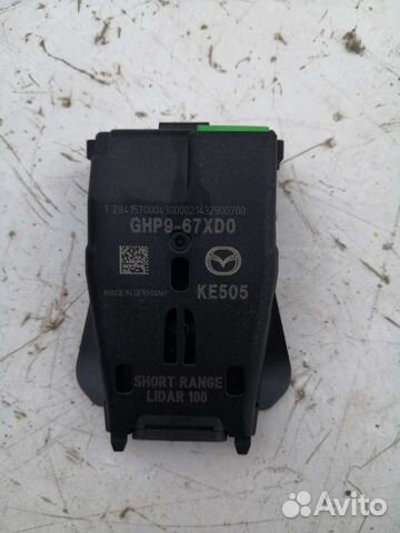 Датчик торможения Mazda Cx-5 2.0 АКПП 2014