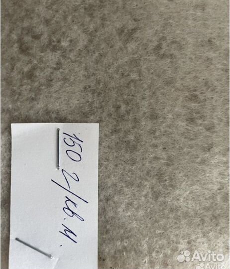 Кора сосны и лиственницы мульча