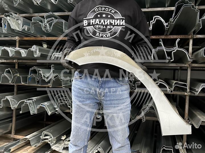 Ремонтная арка Toyota Corolla 140/150