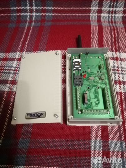 Ппкоп Приток-011 GSM пв