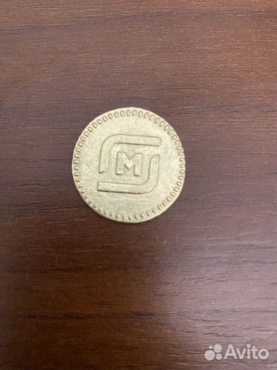 Редкая магнета из Магнита