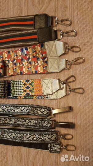 Ремень плечевой для сумки