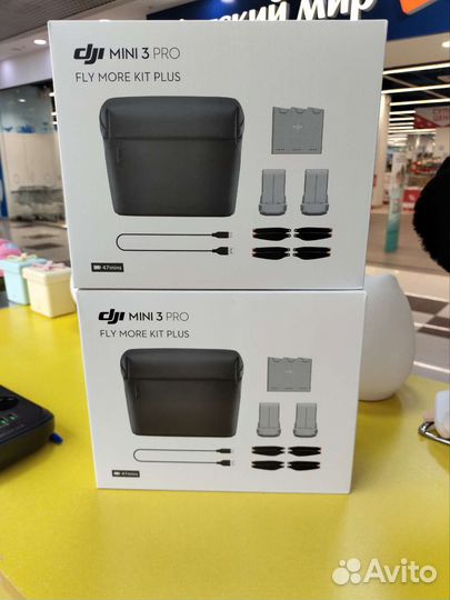Fly more kit plus dji mini 3 pro