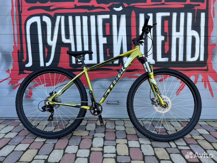 Горный велосипед Stark Hunter 29.3 HD