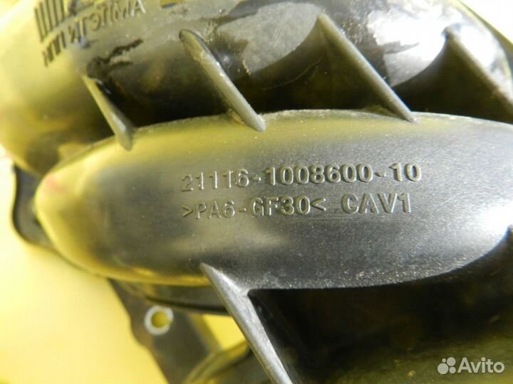 Впускной коллектор LADA Granta 8 клапанный Е-газ