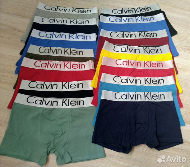 Мужские трусы