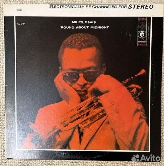 Miles Davis Rubberband