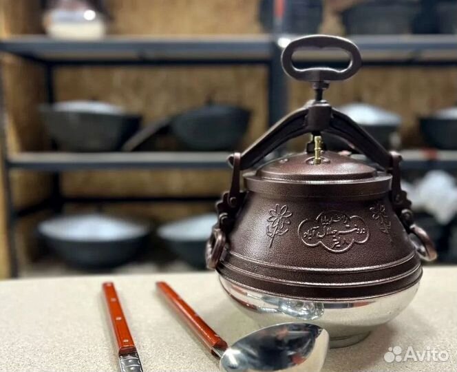 Казан чугунный узбекский опт и розница
