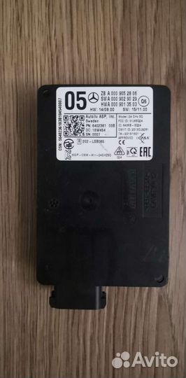 Радарный датчик Mercedes