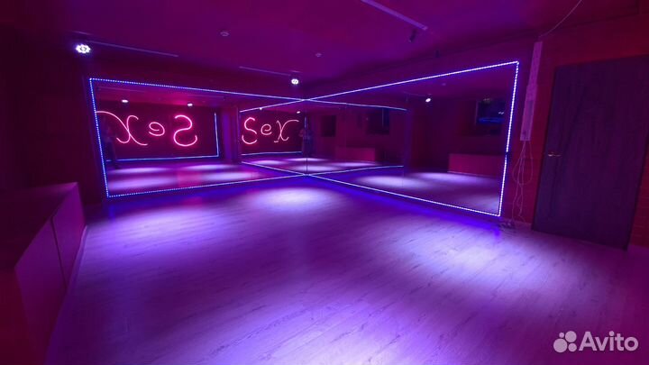 Аренда танцевальных залов м. Тульская