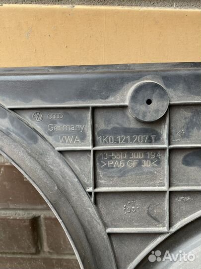 Диффузор с вентиляторами Volkswagen Skoda Seat