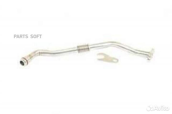 Трубка масляная BSG30725093