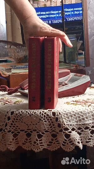 Агата Кристи 2 3