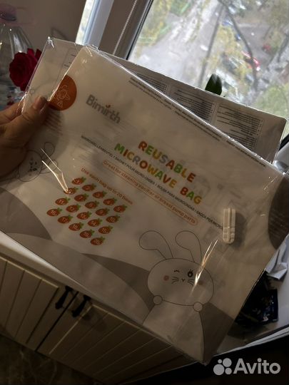 Пакеты для стерилизации