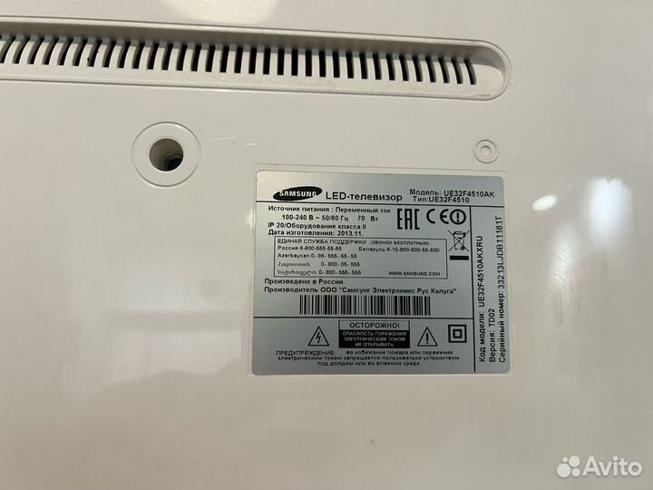 Телевизор samsung SMART tv ue32f4510ak