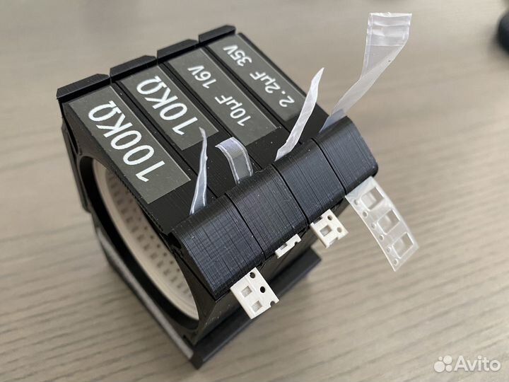 Органайзер для SMD компонентов