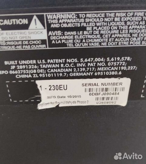 Комбик Peavy Vypyr VIP 1