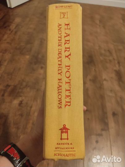 Отличное издание Harry Potter and the deathly hal