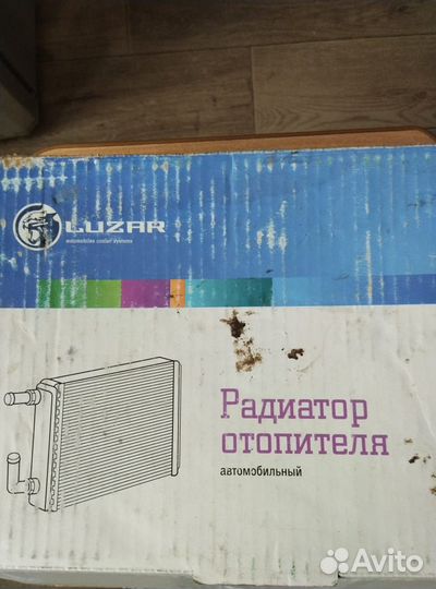 Радиатор отопителя Шевроле Ланос