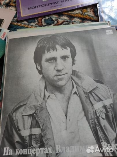 Виниловые пластинки СССР