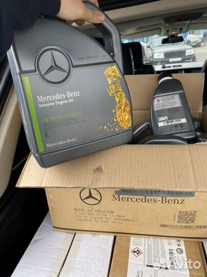 Масло моторное MB 229 52, 229.51,229.5 AMG 0w40