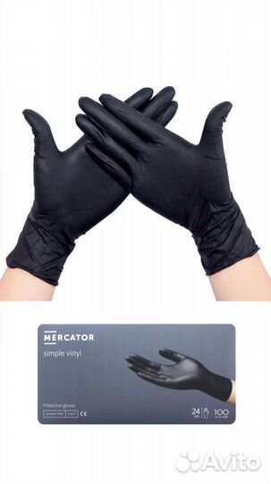 Перчатки одноразовые виниловые