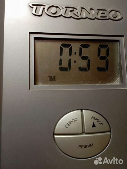 Спортивный велосипед бу