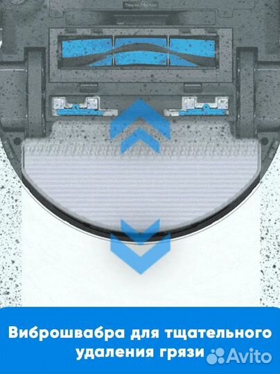 Робот-пылесос hobot legee-D8 белый (Новый)