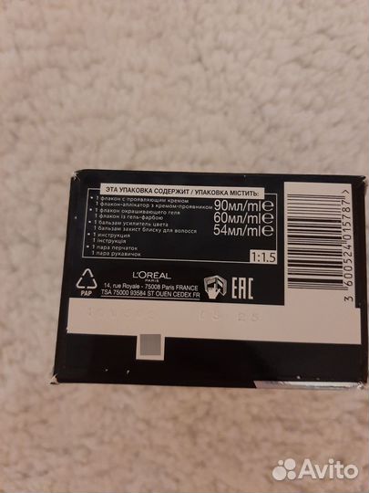Loreal Краска для волос 9.213 Розовое золото