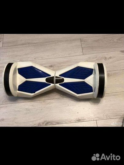 Гироскутер