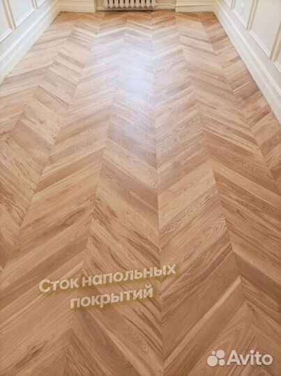 Паркет французская елочка