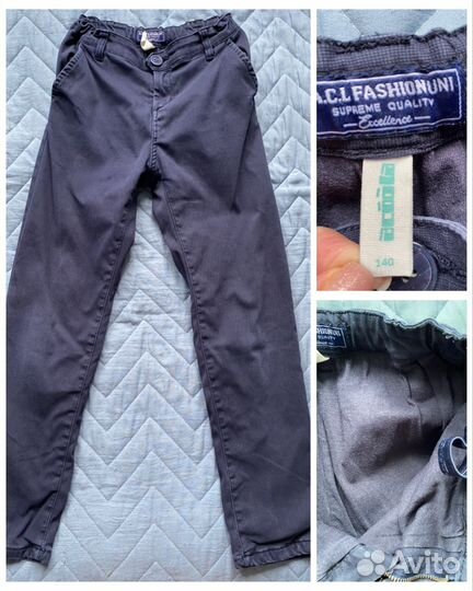 Пакет одежды для мальчика на рост 140 см