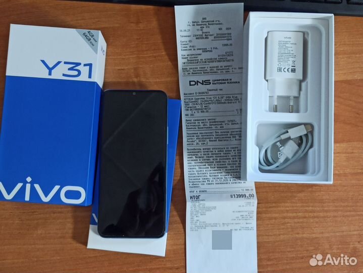 vivo Y31, 4/64 ГБ