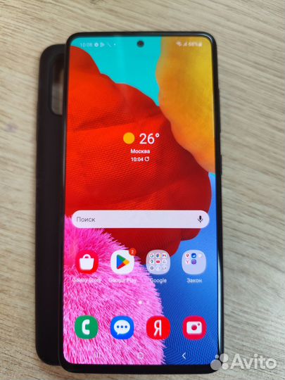 Samsung Galaxy A51, 6/128 ГБ