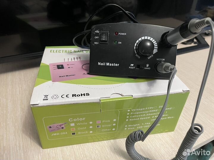 Аппарат для маникюра