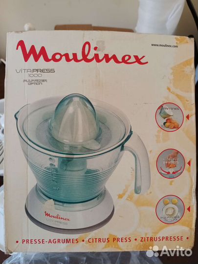 Соковыжималка для цитрусовых электрическая