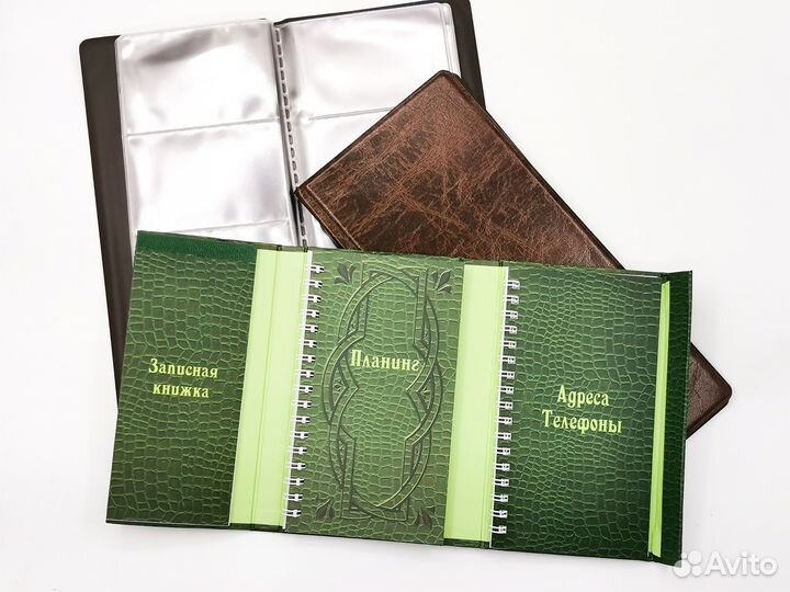 Органайзеры, визитницы новые