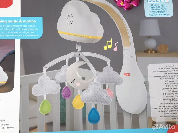 Музыкальная карусель на кроватку