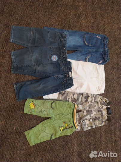 Детская одежда пакетом для мальчиков