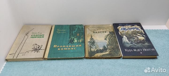 Советские книги СССР. Повести, рассказы