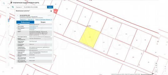 Кадастровая карта по республике татарстан лаишевский район д орел