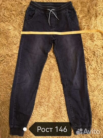 Вещи пакетом на мальчика 9-10-11лет