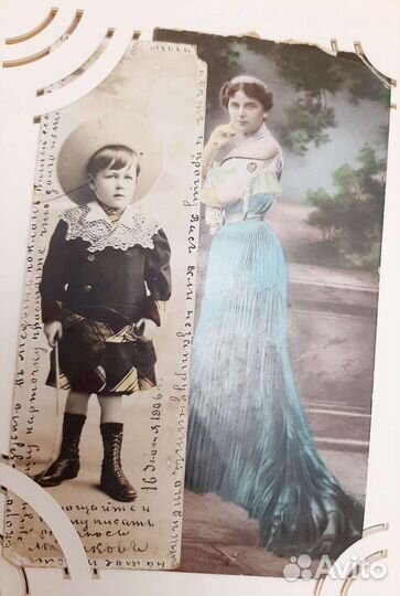 Старинные открытки