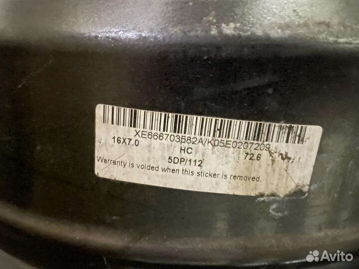 Диски 5 112 r16