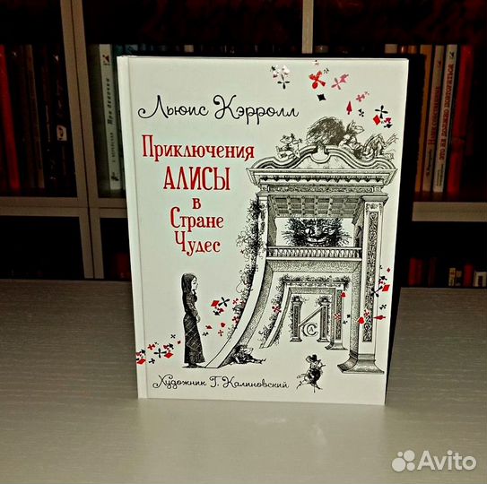 Книги для детей и подростков