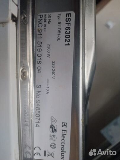 Посудомоечная машина Electrolux