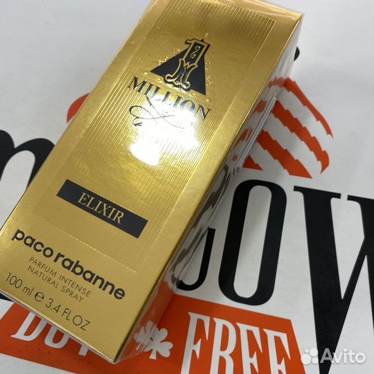 Paco Rabanne 1 Million Elixir Духи Мужские Новые