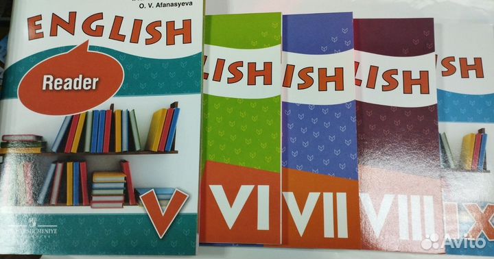 Афанасьева Михеева Верещагина англ учебник тетрадь