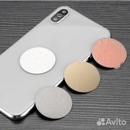 Пластина для магнитного держателя