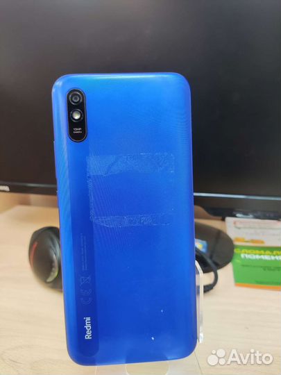 Redmi 9A 2/32 blue